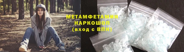 СК Богородицк