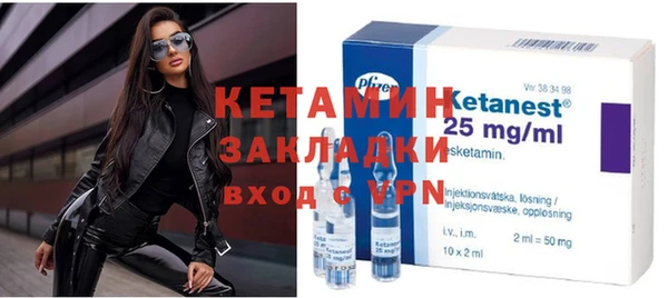 марихуана Богданович