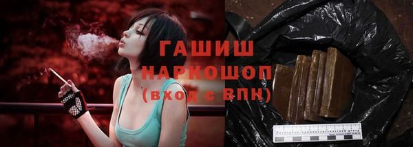 марихуана Богданович