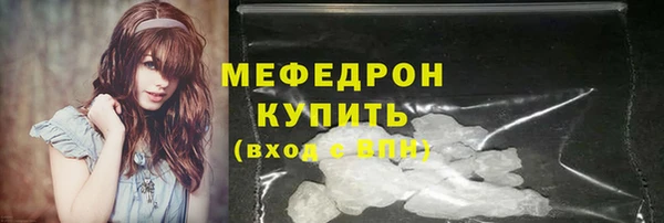 марихуана Богданович