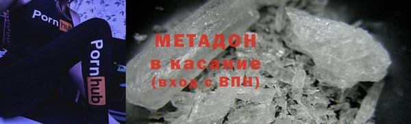 СК Богородицк