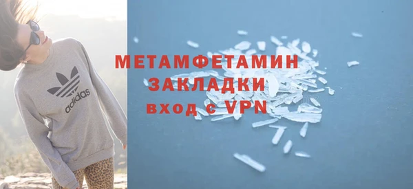 СК Богородицк