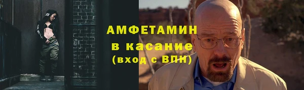 марихуана Богданович