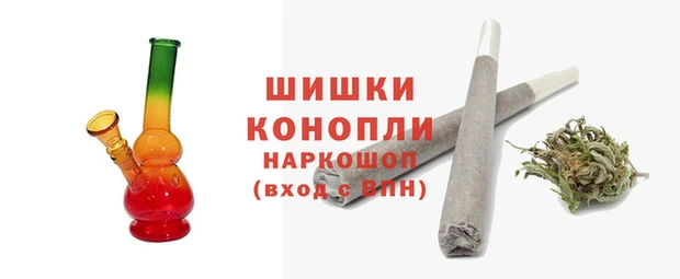 марихуана Богданович