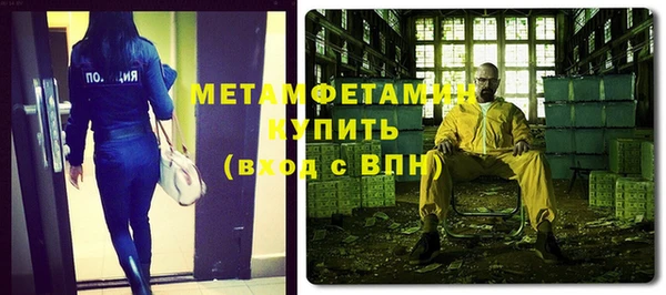 СК Богородицк
