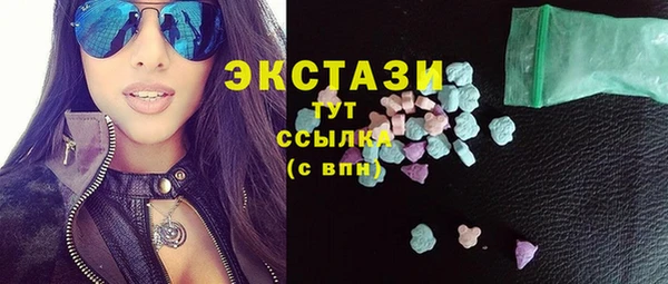 марихуана Богданович