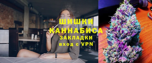 СК Богородицк