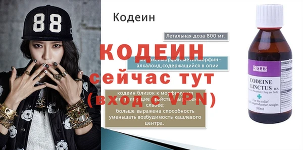 марихуана Богданович
